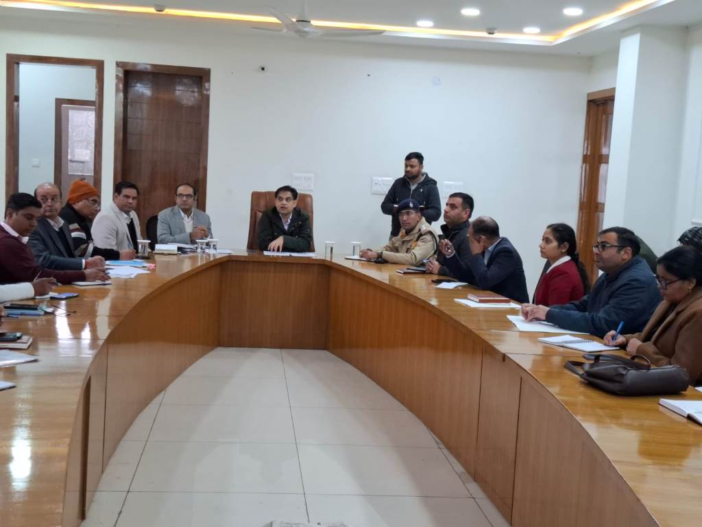 First DistrictLevel Republic Day Celebration to be Grandly Organized at Government College Officials Must Complete All Arrangements on Time DC Rahul Narwal